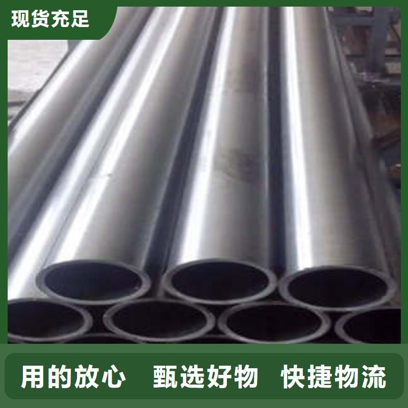 精密钢管【精密钢管厂家】工期短发货快