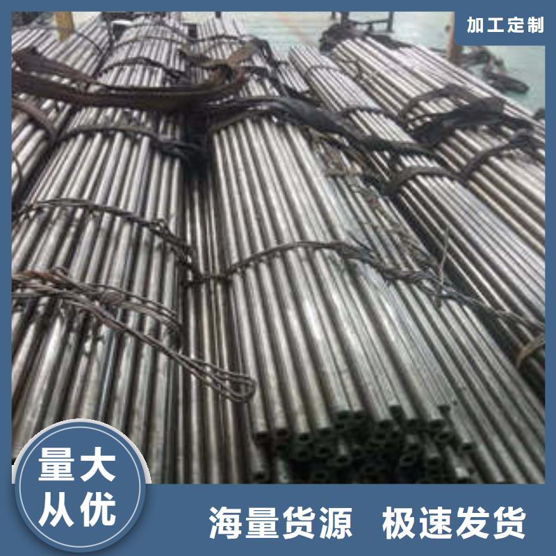 精密钢管精密钢管厂家适用场景