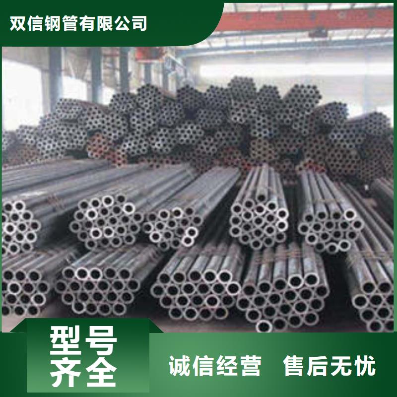 精密钢管精密钢管厂家适用场景