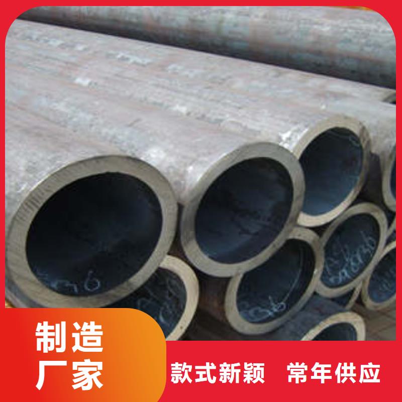 精密钢管-【无缝钢管厂家】品质有保障
