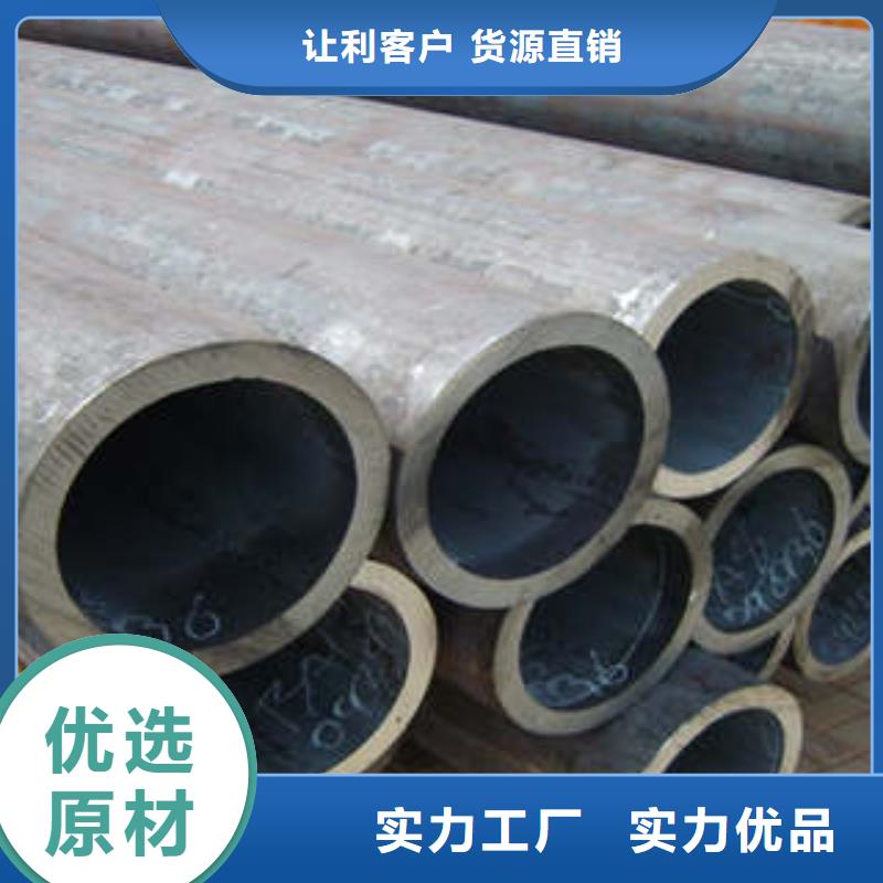 精密钢管_精密钢管厂家质检严格放心品质