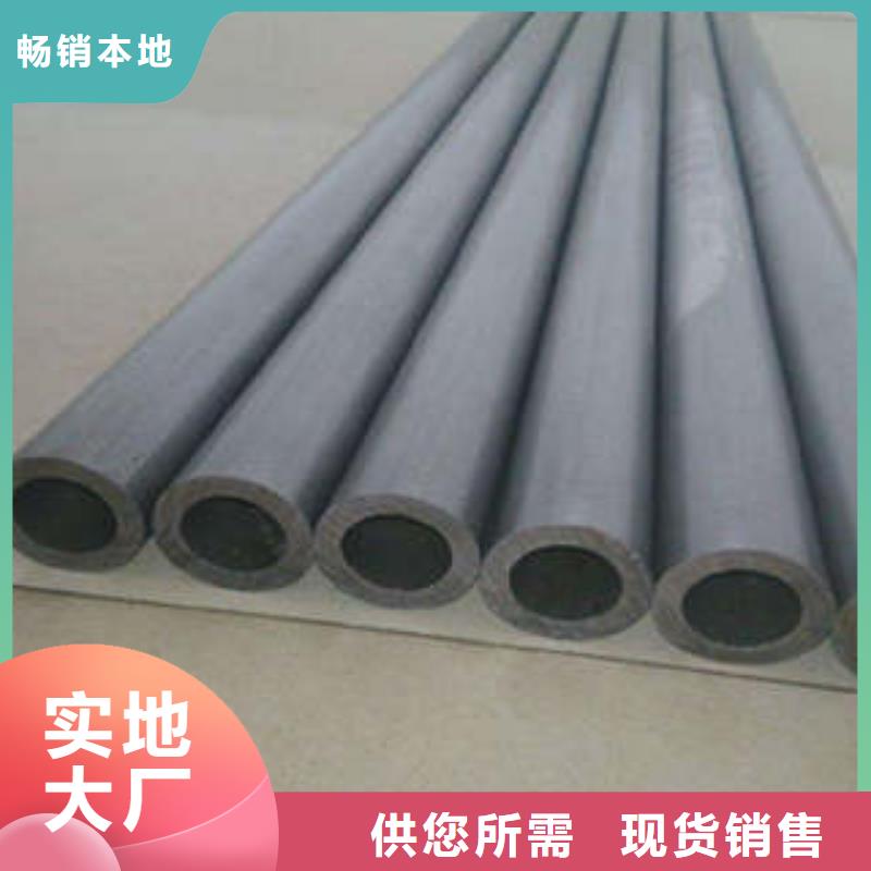 精密钢管 精密钢管厂家实体厂家