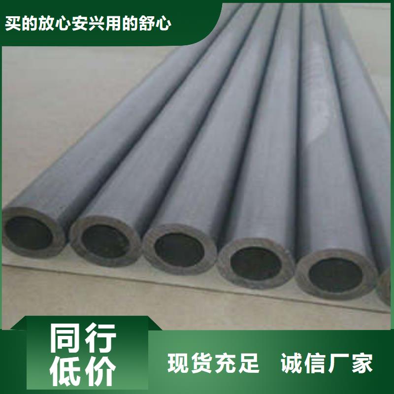 精密钢管Q355E无缝方管价格有优势