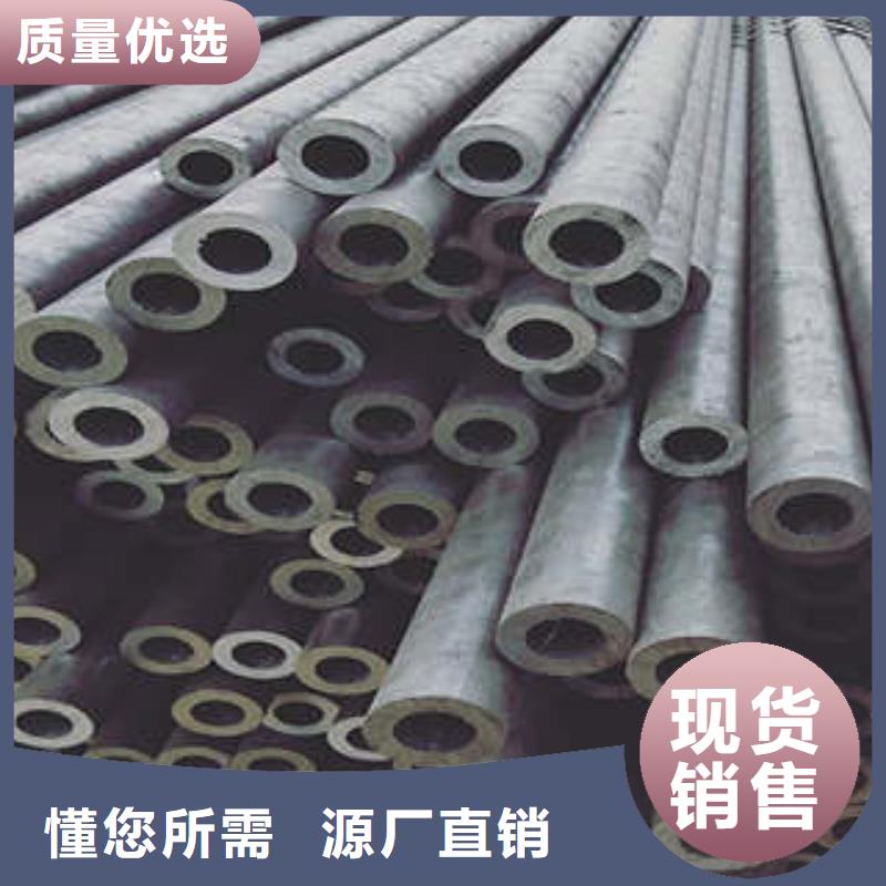 精密钢管Q355E无缝方管价格有优势
