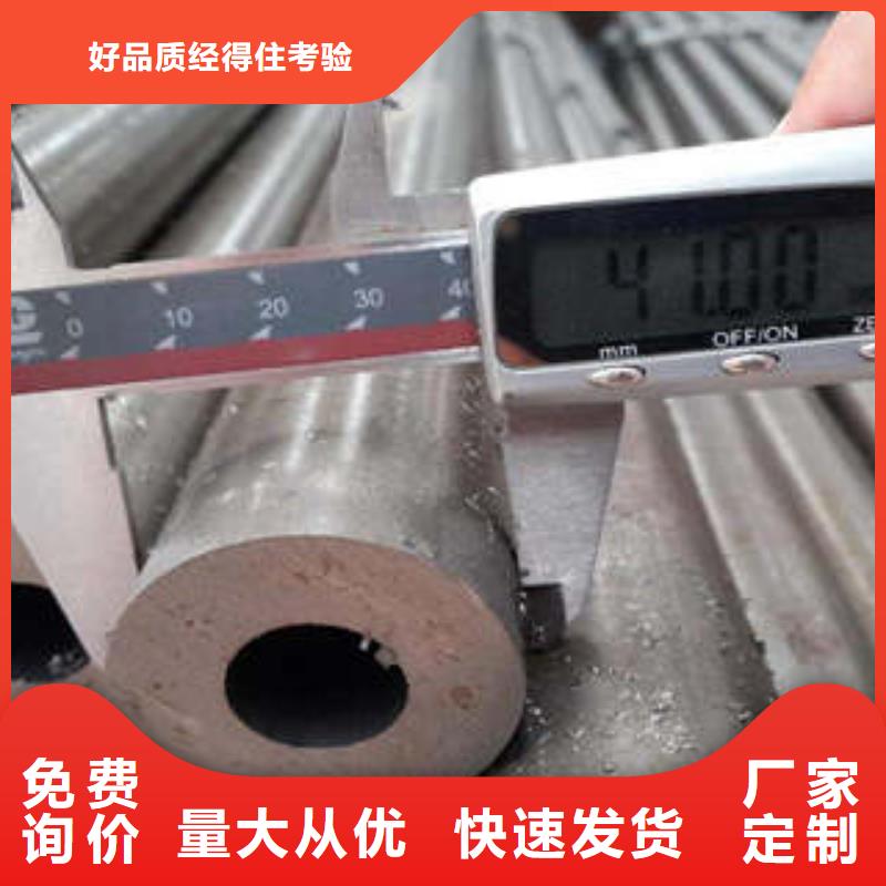 精密钢管Q355E无缝方管价格有优势