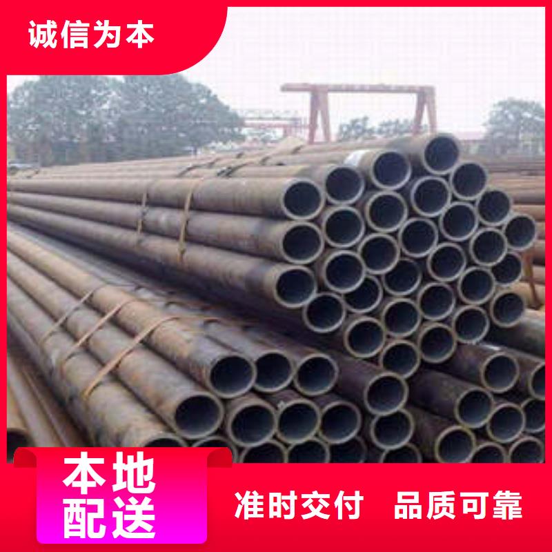 精密钢管无缝钢管厂家货源充足