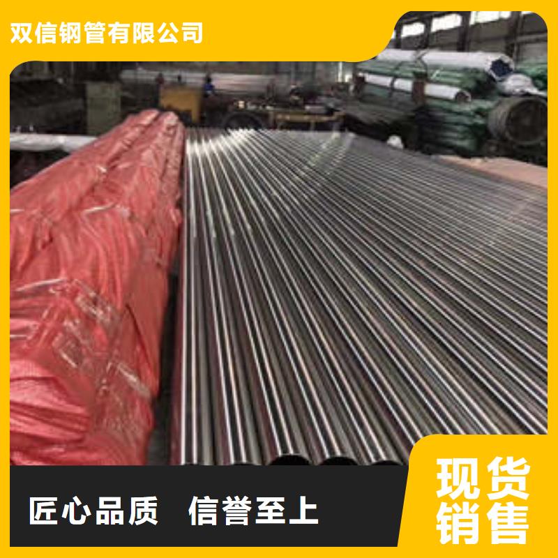 精密钢管Q355B直缝焊钢管产地货源