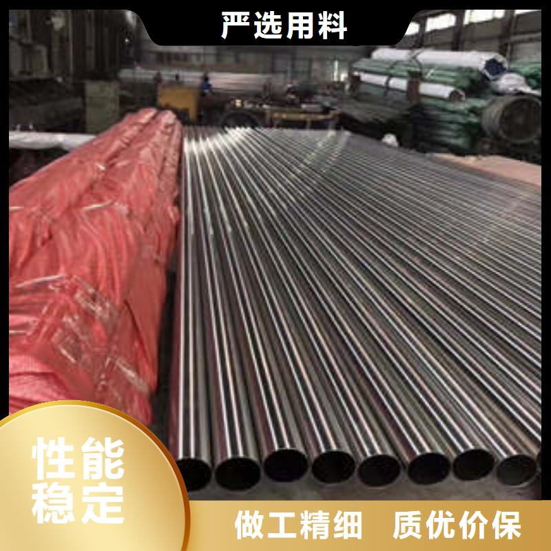 精密钢管16MnDG无缝钢管实力公司