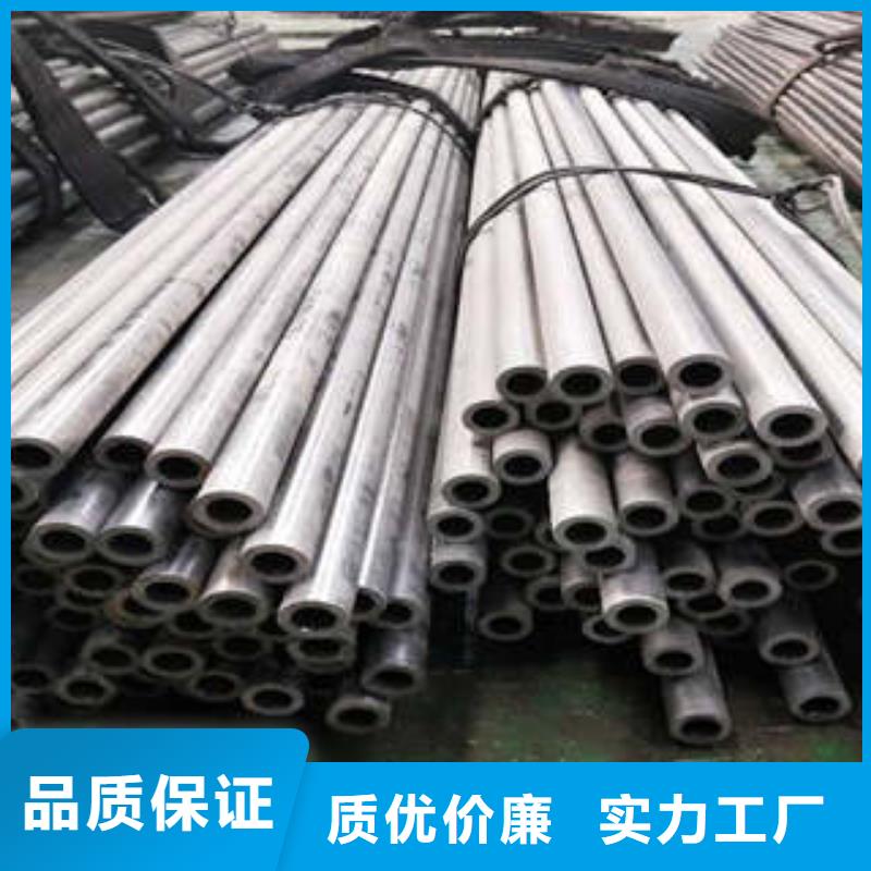 精密钢管无缝钢管厂家货源充足