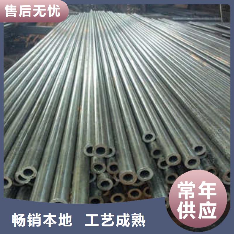 L254N无缝钢管视频-L254N无缝钢管(双信)覆盖地域内蒙古乌兰察布市赤峰|呼和浩特|通辽|锡林郭勒|鄂尔多斯|阿拉善|包头