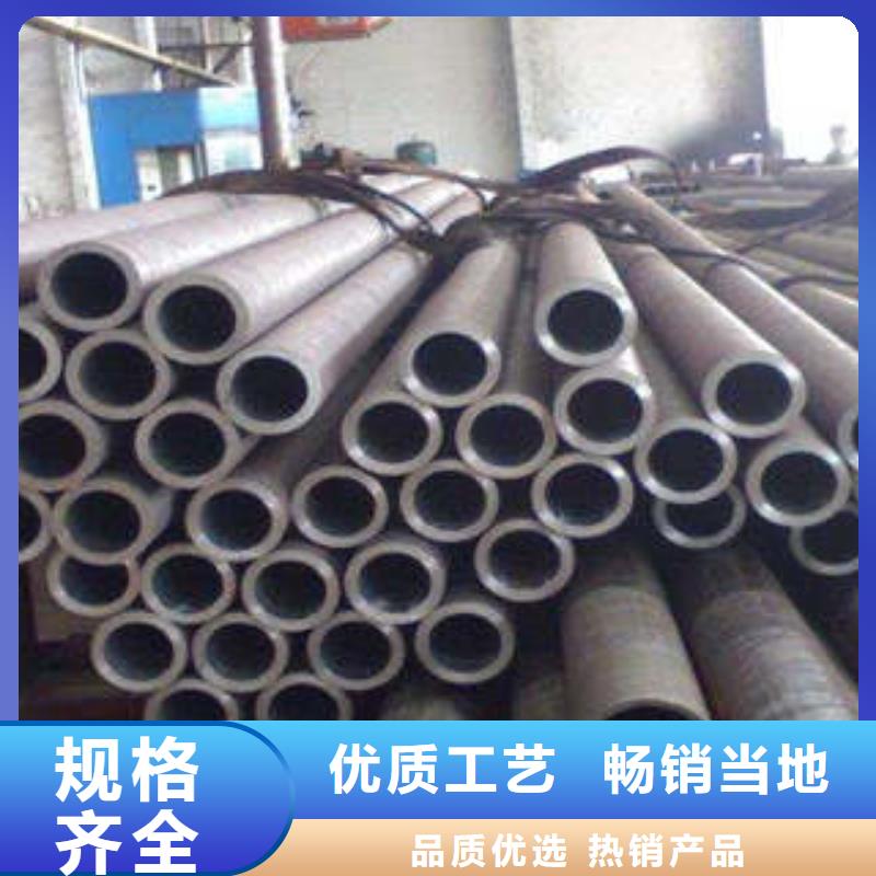 L254N无缝钢管视频-L254N无缝钢管(双信)覆盖地域内蒙古乌兰察布市赤峰|呼和浩特|通辽|锡林郭勒|鄂尔多斯|阿拉善|包头