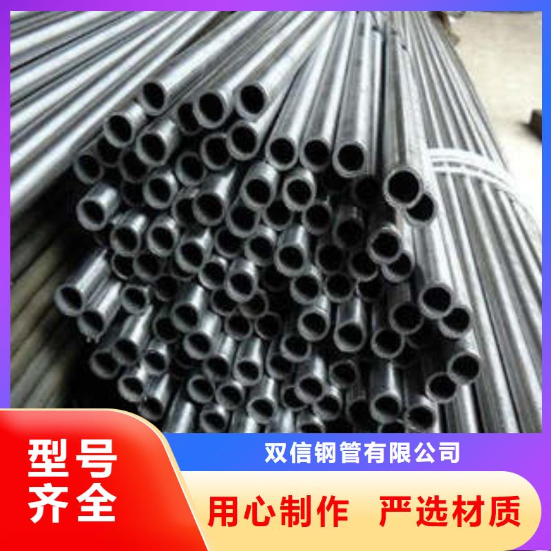 精密钢管Q345C无缝方管卓越品质保障