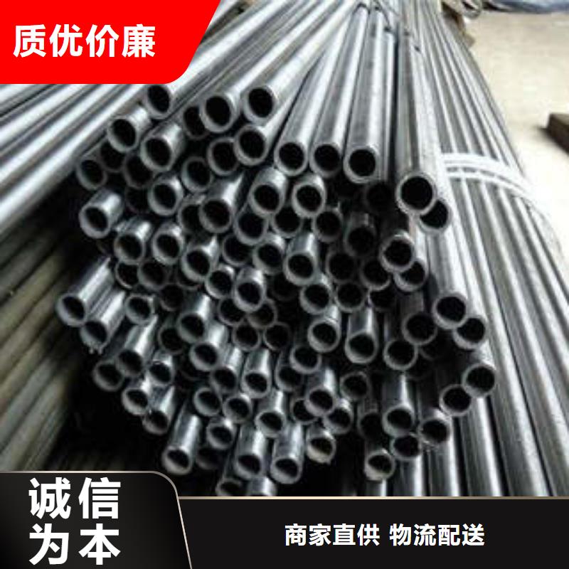 精密钢管无缝钢管厂家货源充足
