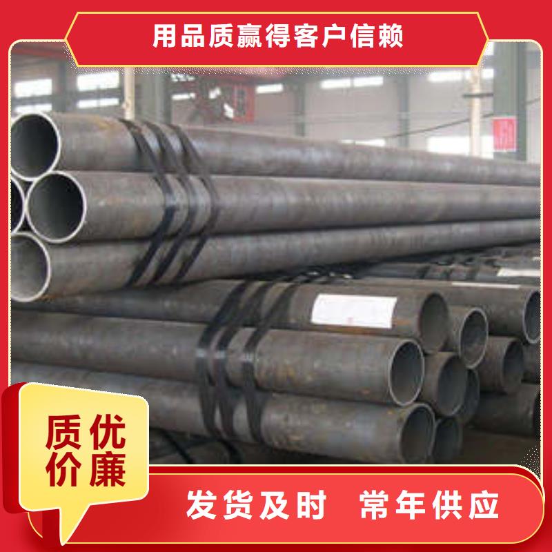 精密钢管Q355B无缝钢管现货采购