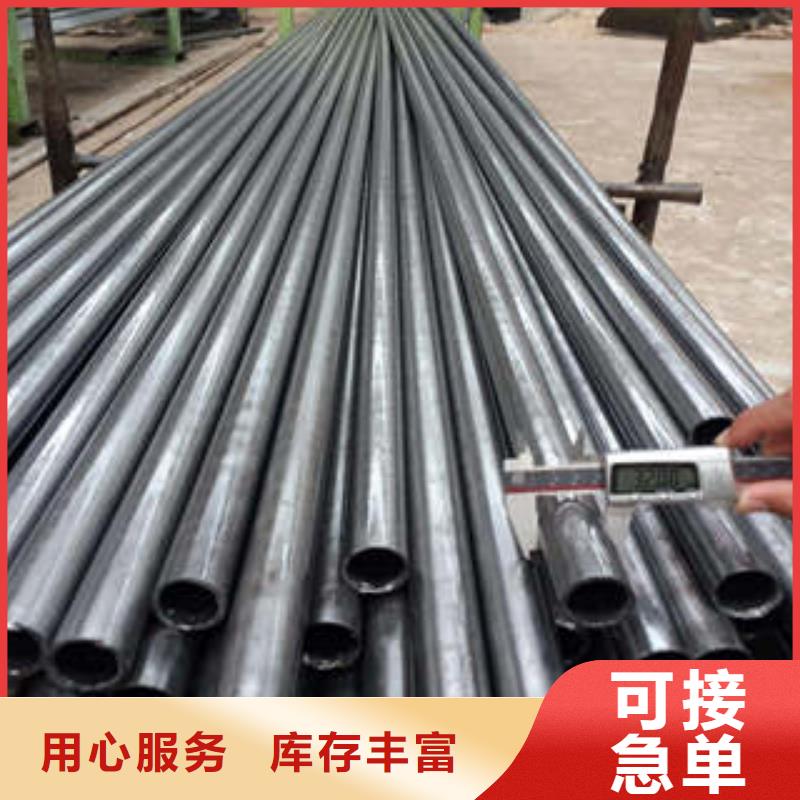 精密钢管Q355B无缝钢管现货采购