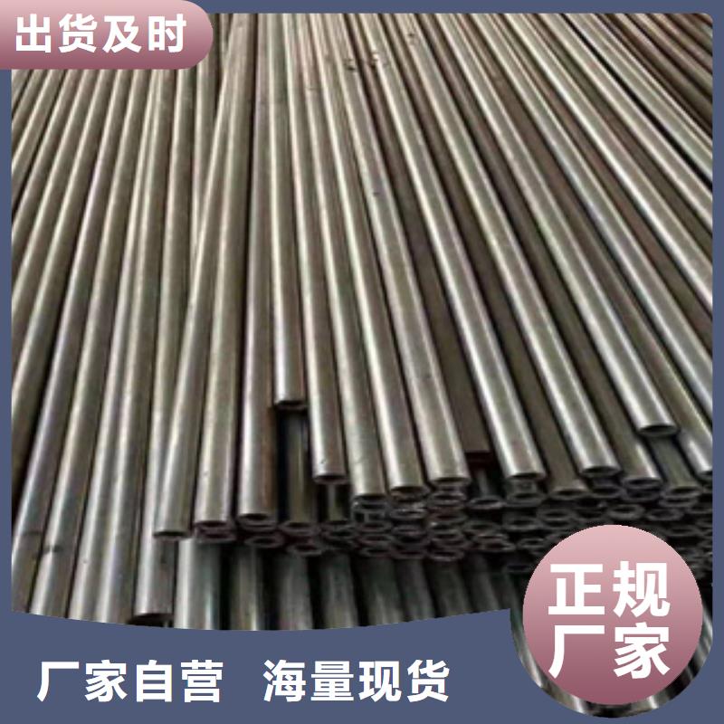 【精密钢管】无缝钢管厂家精挑细选好货