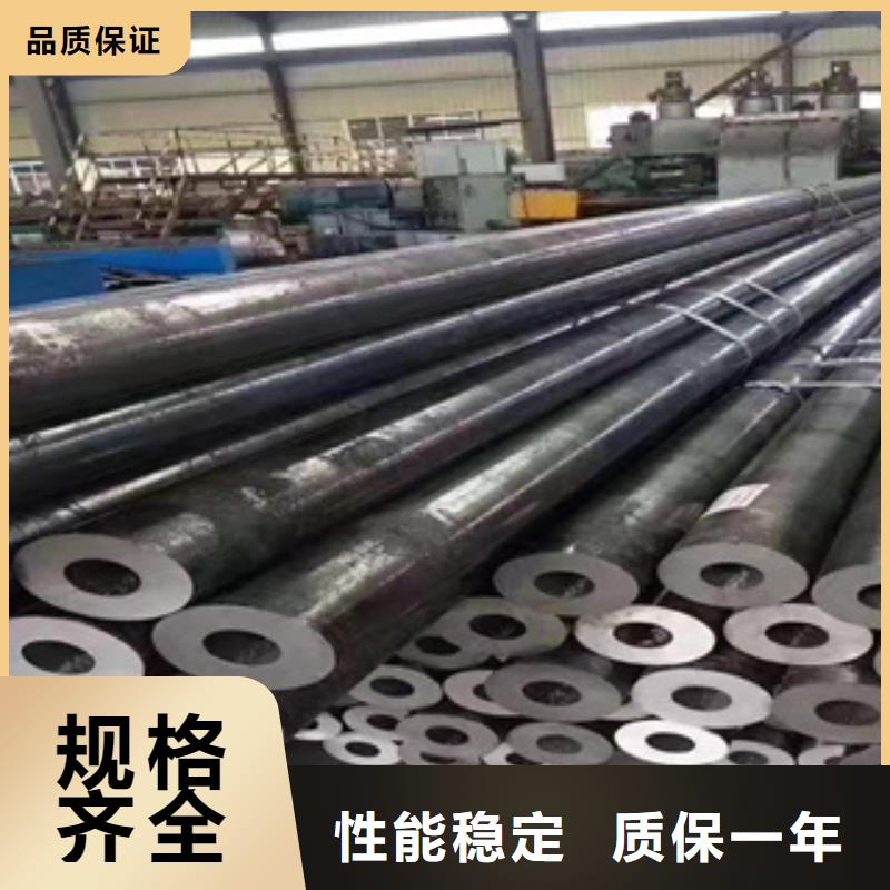 精密钢管Q355B直缝焊钢管产地货源