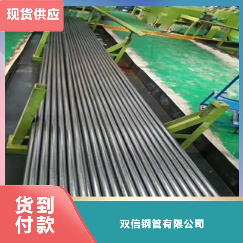 精密钢管无缝钢管厂家货源充足