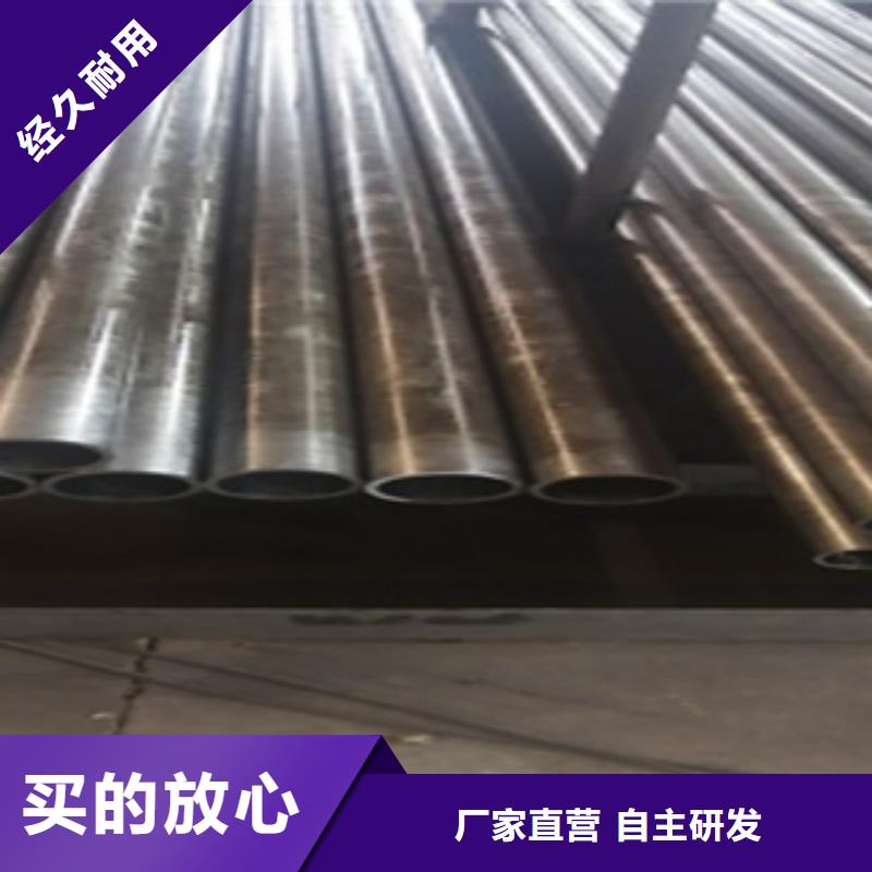 精密钢管L290无缝钢管现货销售
