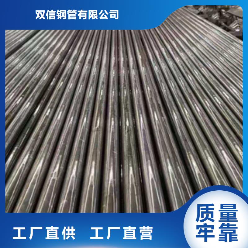 精密钢管_Q345D无缝方管厂家品控严格