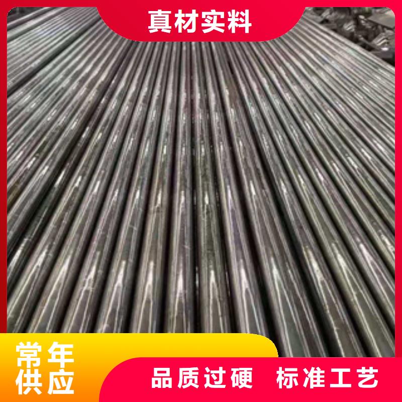 精密钢管L290无缝钢管现货销售