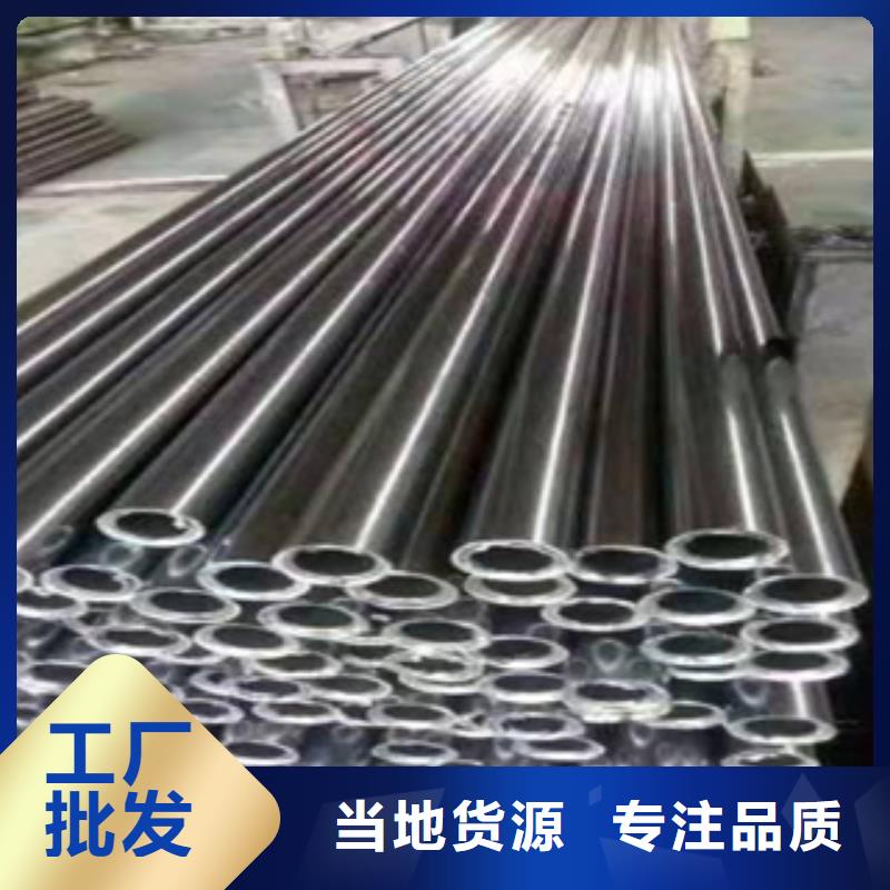 精密钢管无缝钢管厂家货源充足