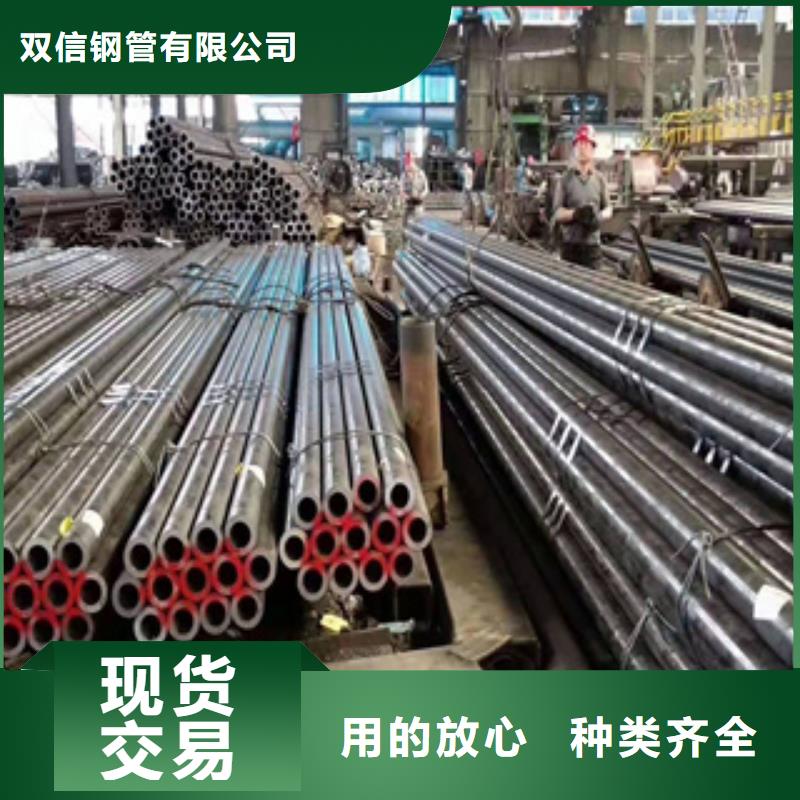 精密钢管无缝钢管厂家货源充足