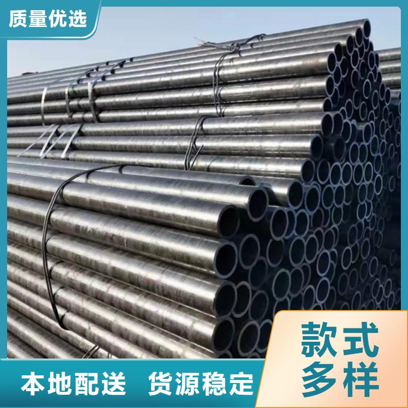 无缝钢管L360无缝钢管厂家新品