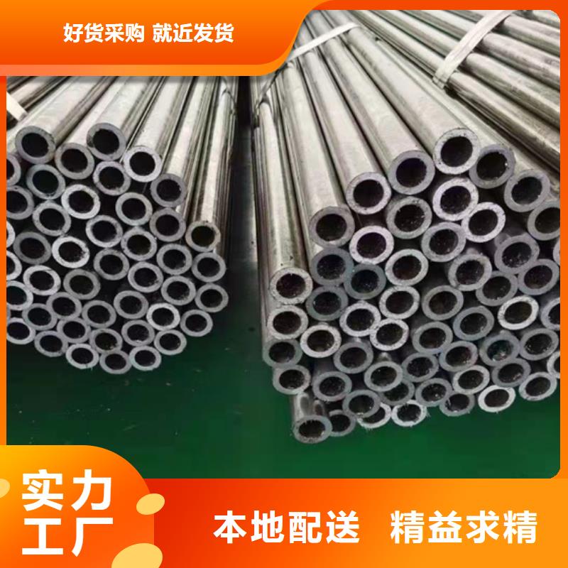 无缝钢管Q355C无缝方管实拍展现