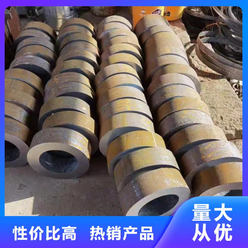 无缝钢管12Cr1MoVG无缝钢管价格透明