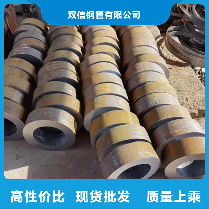 无缝钢管精密钢管厂家真材实料
