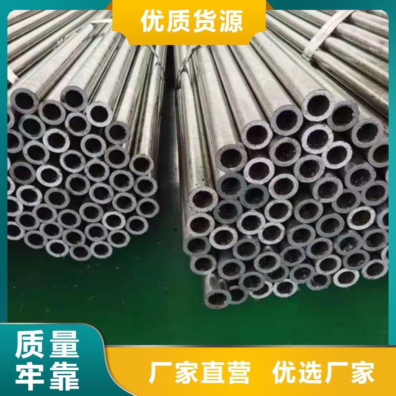 无缝钢管Q355B无缝钢管高质量高信誉