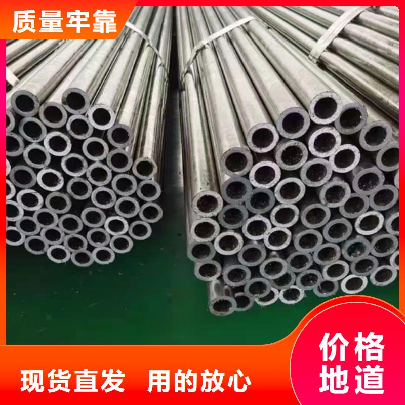 无缝钢管-A333Gr.6无缝钢管厂家直销放心
