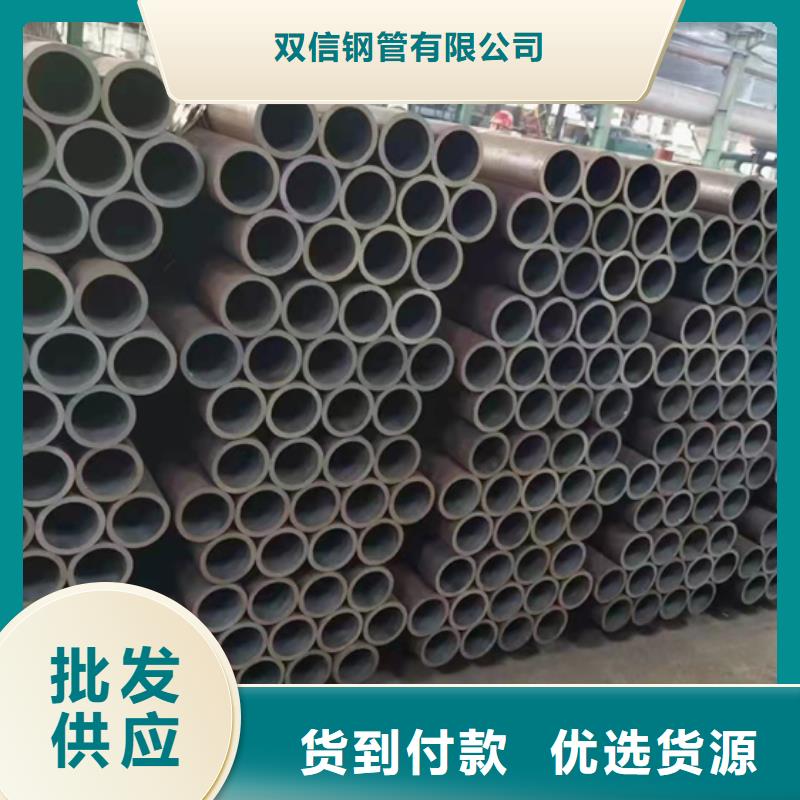 无缝钢管_精密钢管厂家实拍品质保障
