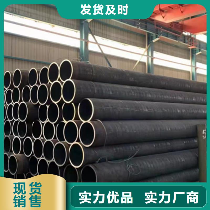 无缝钢管L290N无缝钢管品质可靠