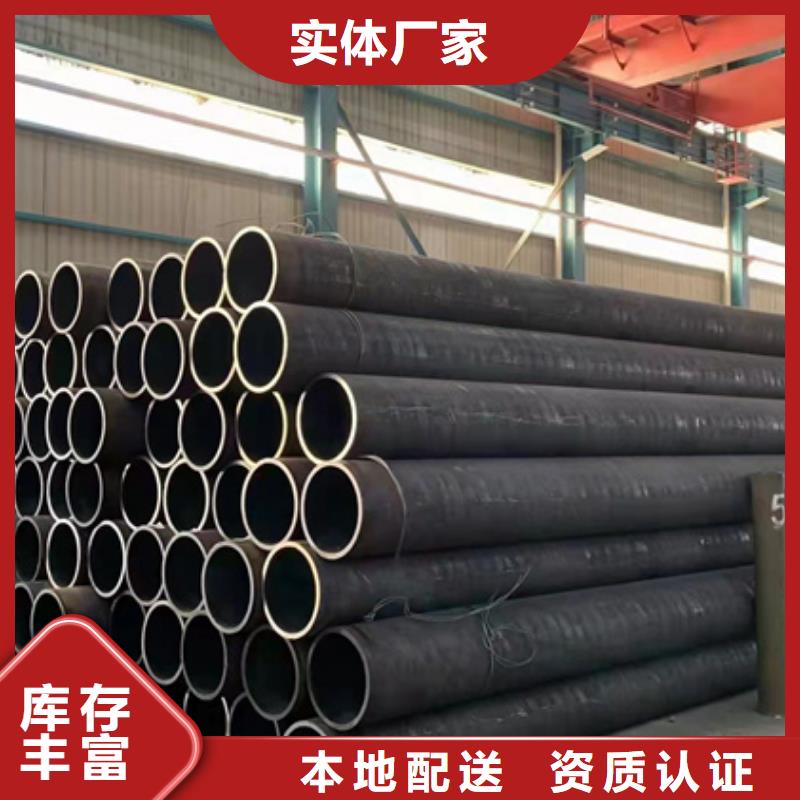 【无缝钢管Q355B无缝钢管产地工厂】