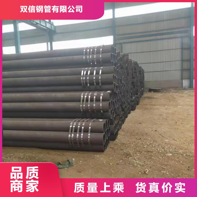 无缝钢管Q345B无缝钢管检验发货