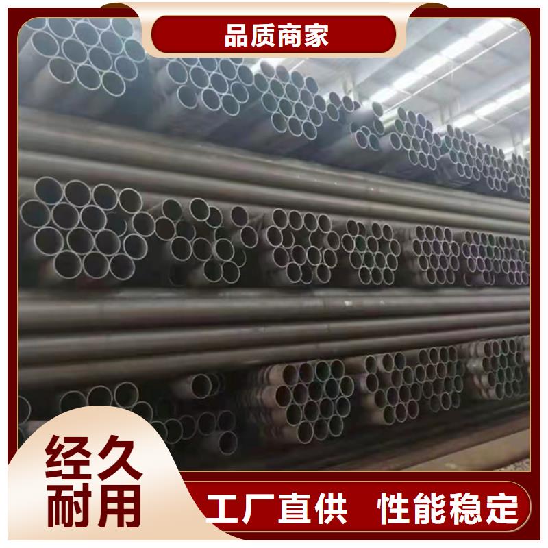 【无缝钢管】_20G无缝钢管专业供货品质管控