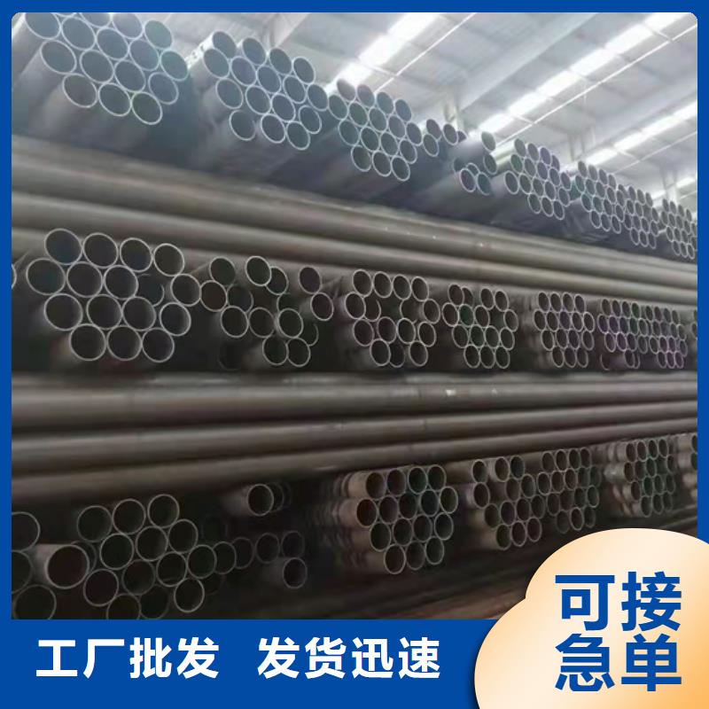 无缝钢管,Q345B无缝钢管可定制有保障