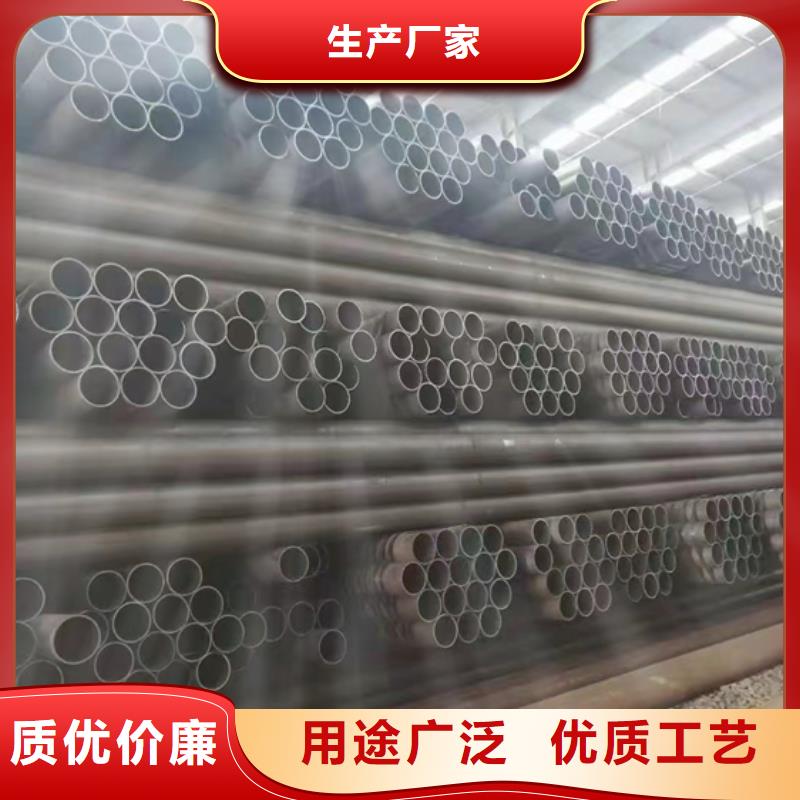 【无缝钢管无缝钢管厂家源头厂家直销】