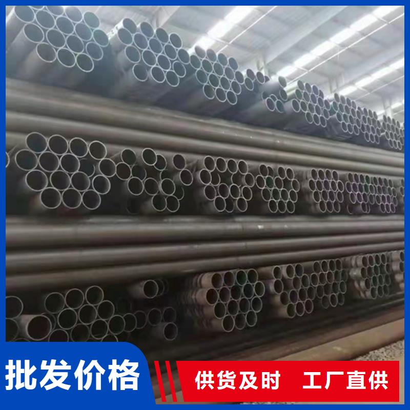 无缝钢管 12Mn无缝钢管厂家十分靠谱