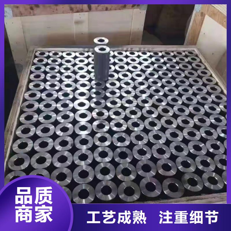【无缝钢管】 Q355D无缝方管高性价比