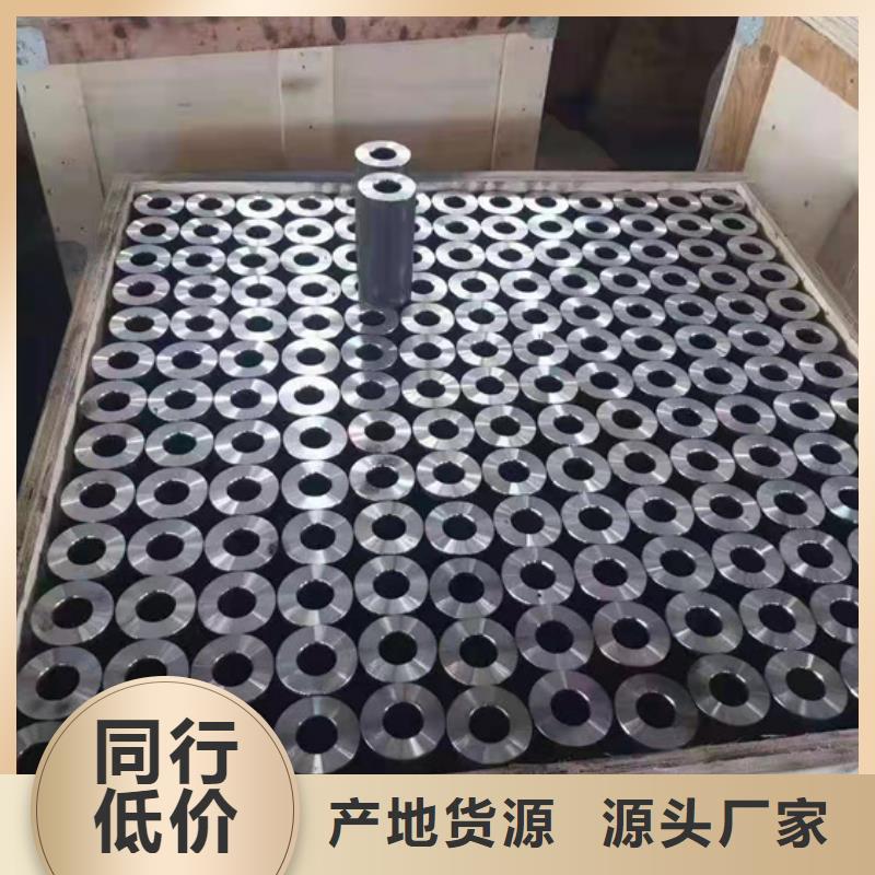 无缝钢管15CrMoG无缝钢管现货
