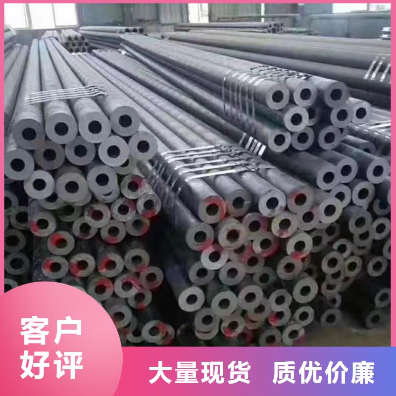 无缝钢管 无缝方管一个起售