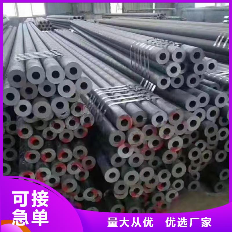无缝钢管 无缝钢管厂家实力见证
