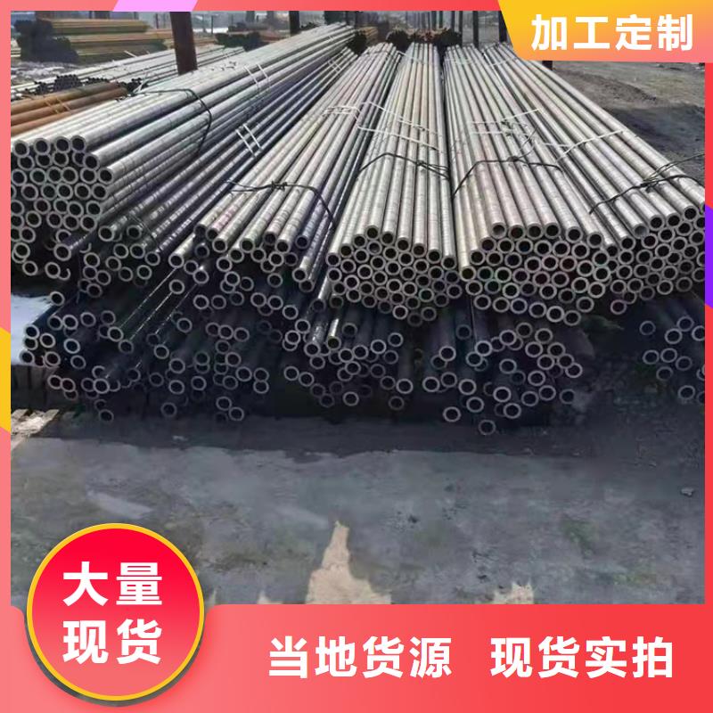 无缝钢管-Q355C无缝钢管厂家售后完善