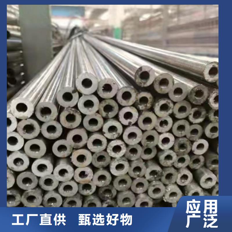 无缝钢管,精密钢管厂家海量现货