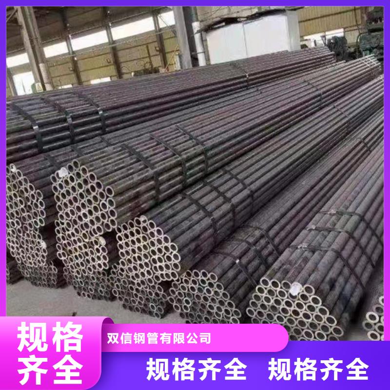 【无缝钢管精密钢管厂家源头厂家】