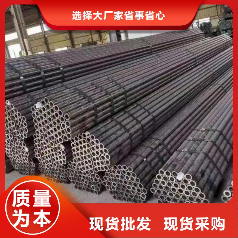 【无缝钢管】,20G无缝钢管售后服务完善