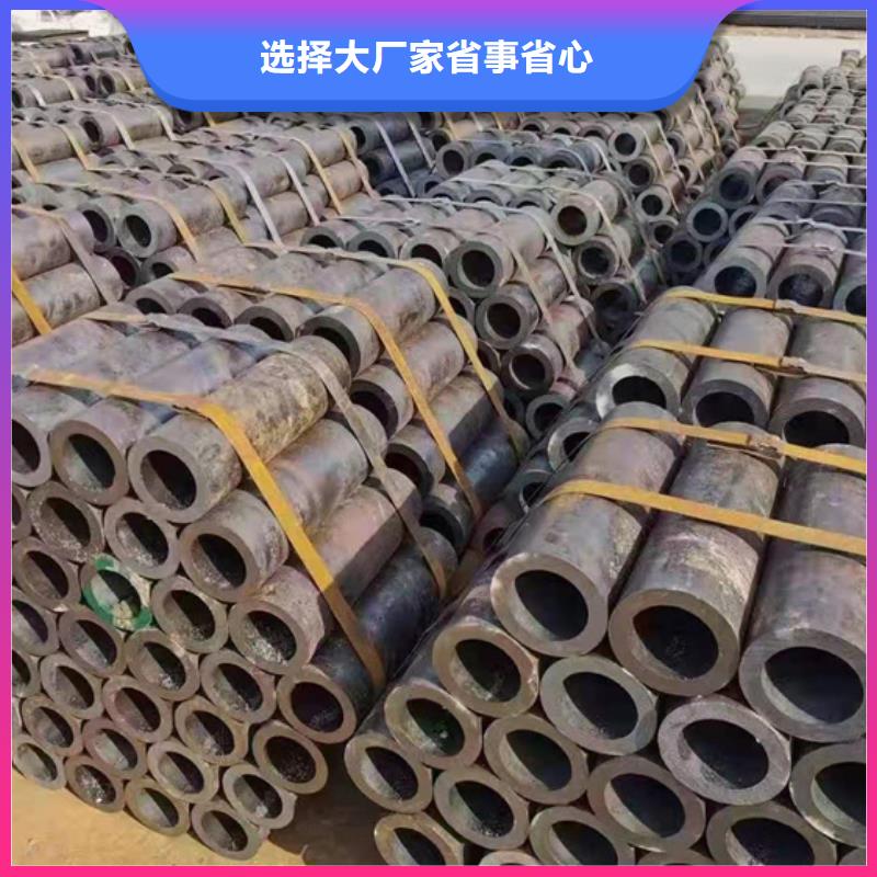 无缝钢管无缝方管产地厂家直销